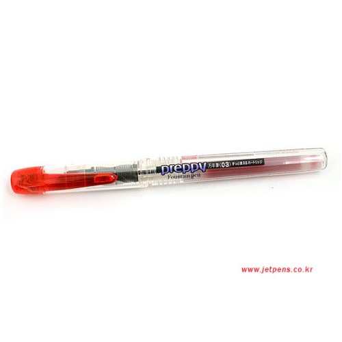 Platinum Preppy Fountain Pen - Red Ink