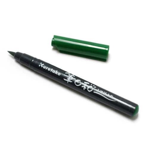 Kuretake Pocket Color Brush Pen-Green