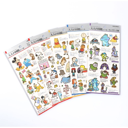 Adult Picture Stickers Disney Character Series